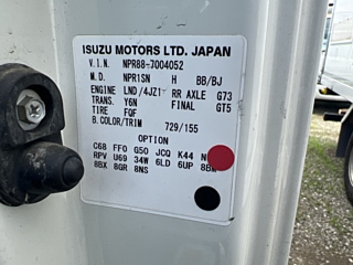 ISUZU ELF 2020