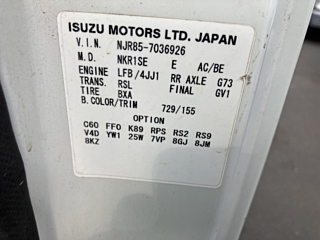 ISUZU ELF 2014