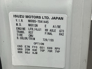 ISUZU ELF 2014