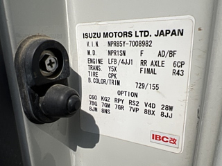 ISUZU ELF 2015