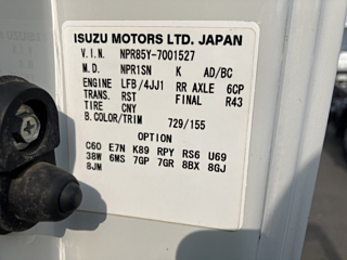 ISUZU ELF 2012