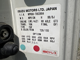 ISUZU ELF 2020