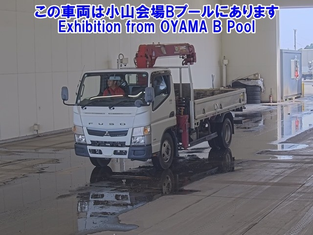 MITSUBISHI CANTER 2018