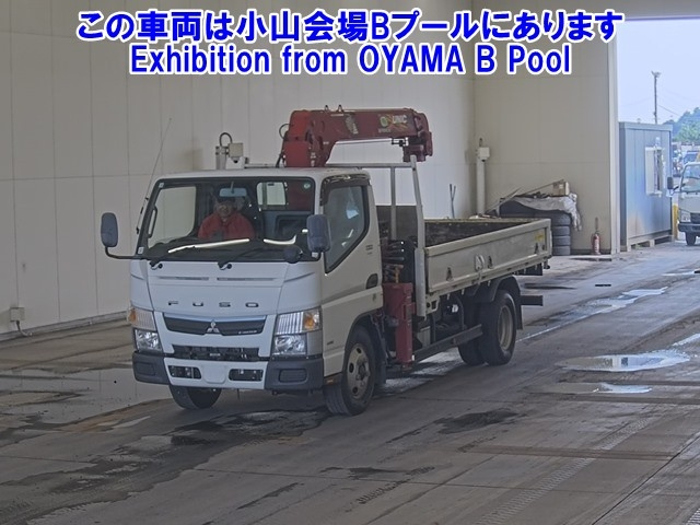 MITSUBISHI CANTER 2018