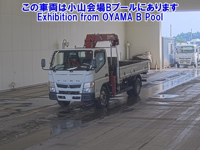 MITSUBISHI CANTER 2018