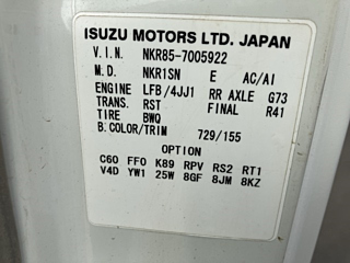 ISUZU ELF 2008