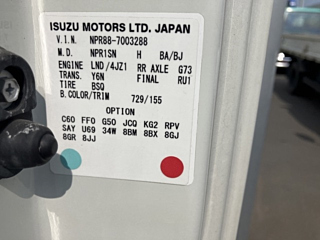 ISUZU ELF 2019