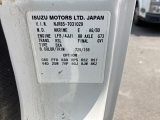 ISUZU ELF 2013