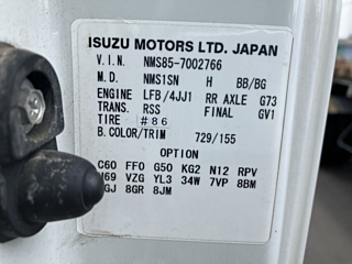 ISUZU ELF 2017