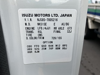 ISUZU ELF 2016