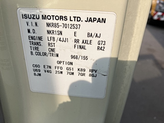 ISUZU ELF 2009