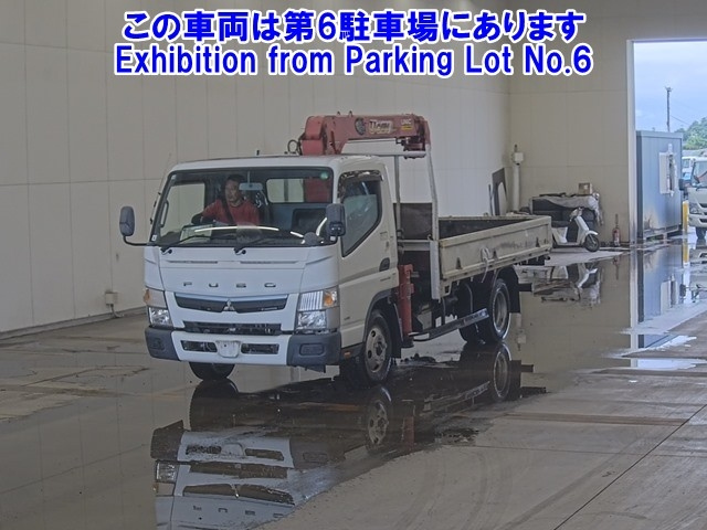 MITSUBISHI CANTER 2017