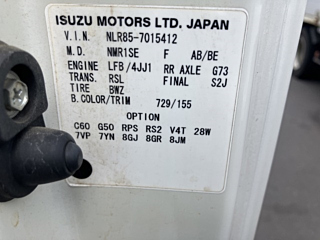 ISUZU ELF 2014
