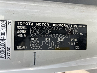 TOYOTA DYNA 2012
