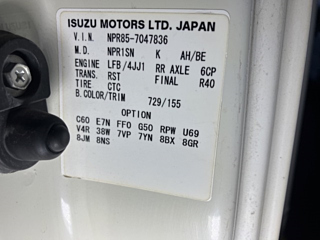 ISUZU ELF 2014