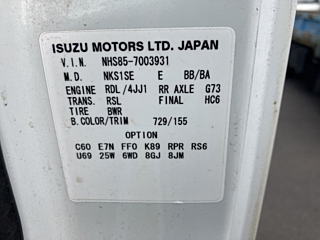 ISUZU ELF 2010