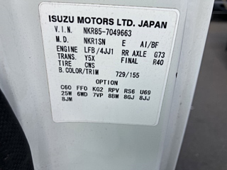 ISUZU ELF 2015