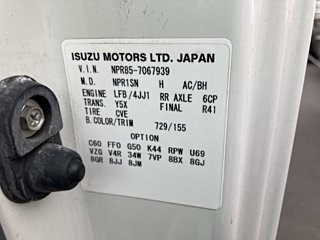 ISUZU ELF 2017