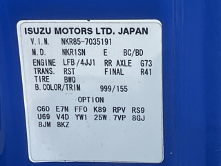 ISUZU ELF 2013