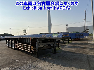Купить