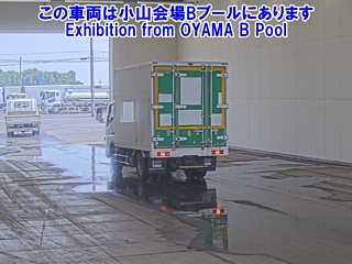 MITSUBISHI CANTER 2015
