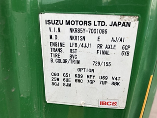 ISUZU ELF 2008