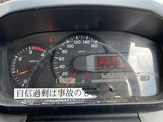 HINO DUTRO 2015