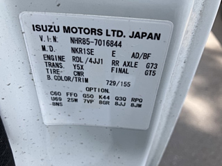 ISUZU ELF 2015