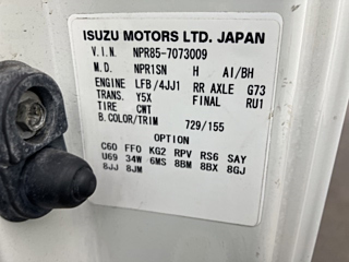 ISUZU ELF 2017