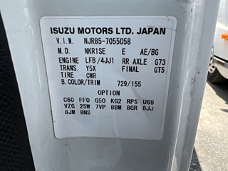 ISUZU ELF 2016