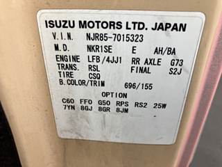 ISUZU ELF 2010