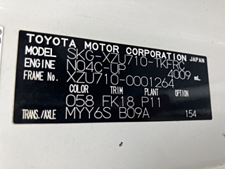 TOYOTA DYNA 2011