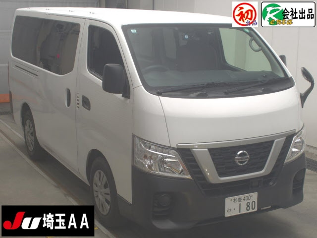 NISSAN CARAVAN VAN 2020
