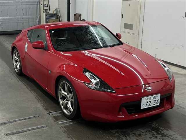 NISSAN FAIRLADYZ