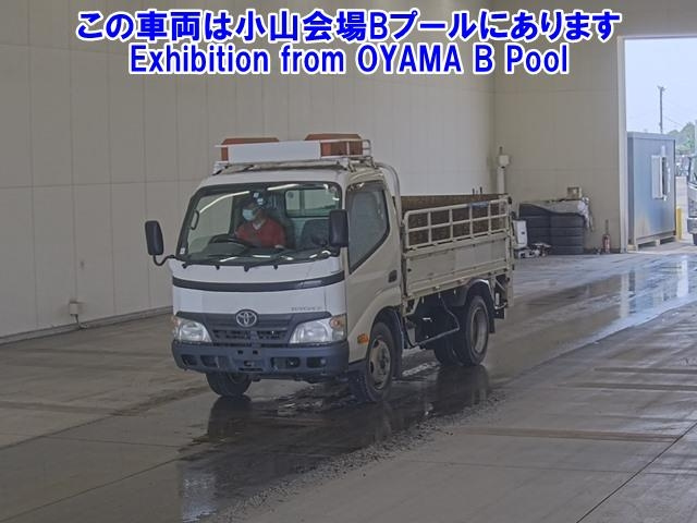 TOYOTA TOYOACE