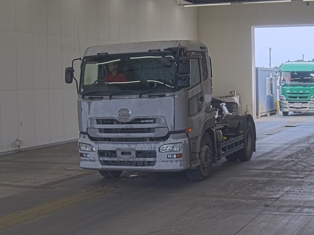 NISSAN QUON
