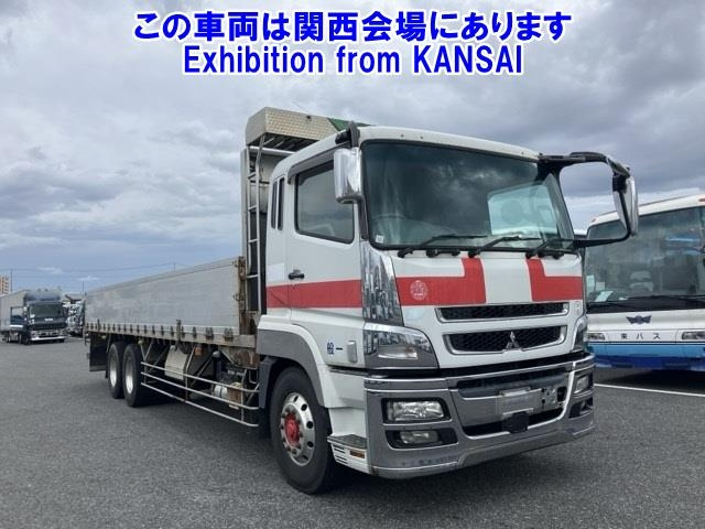 MITSUBISHI SUPER GREAT 2010
