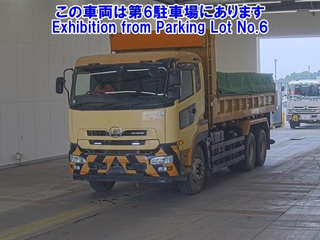 NISSAN QUON 2013