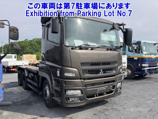 MITSUBISHI SUPER GREAT 2013
