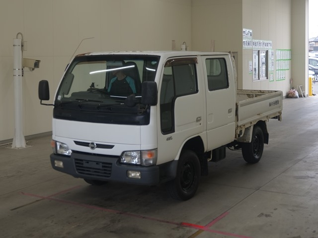 NISSAN ATLAS