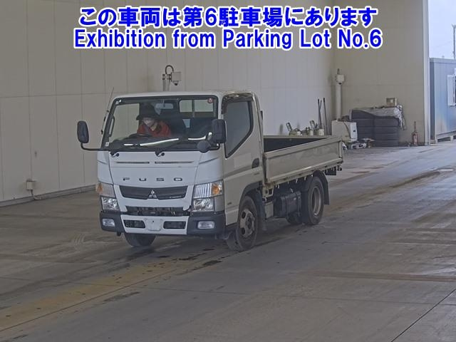 MITSUBISHI CANTER 2015