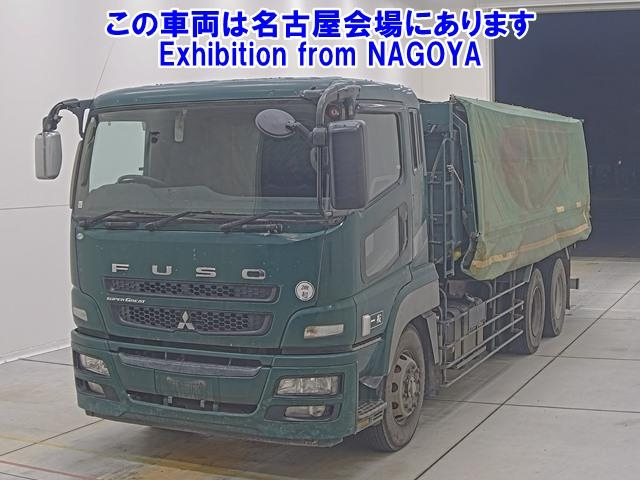 MITSUBISHI SUPER GREAT 2011