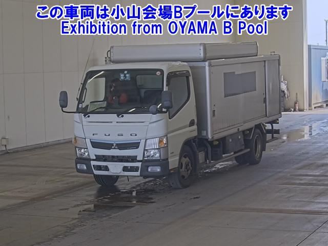 MITSUBISHI CANTER 2018