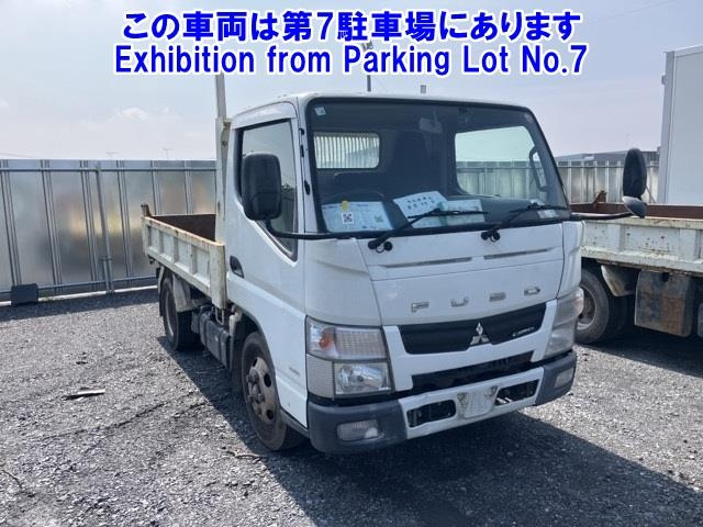 MITSUBISHI FUSO TRUCK 2014