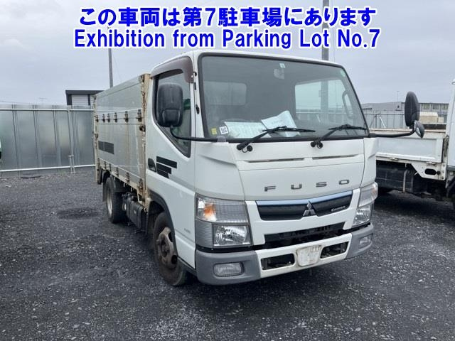 MITSUBISHI CANTER 2016