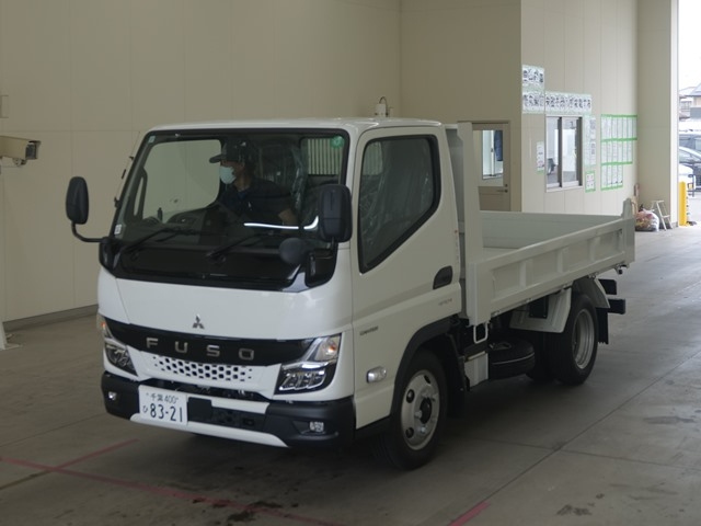 MITSUBISHI CANTER 2024