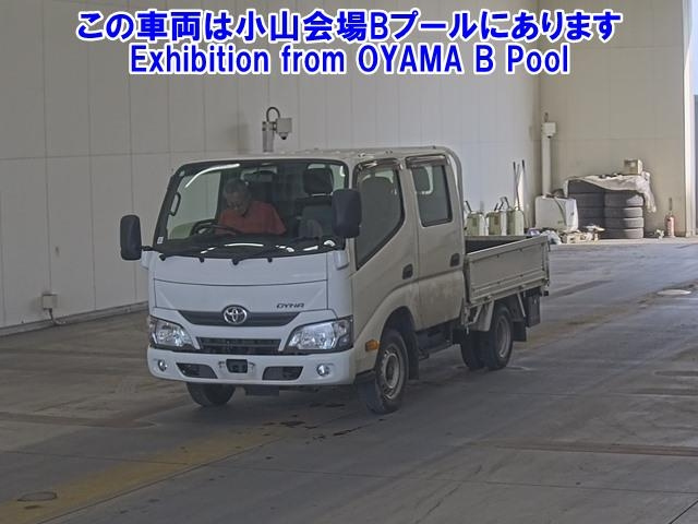 TOYOTA DYNA