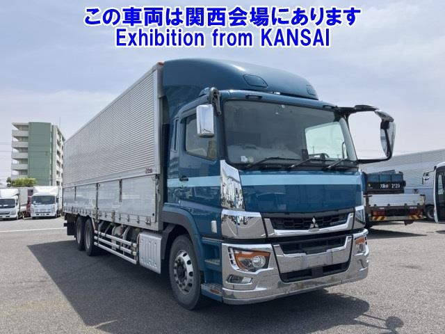 MITSUBISHI SUPER GREAT 2020