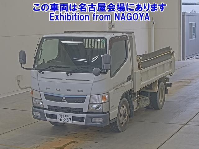 MITSUBISHI CANTER 2017