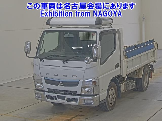 MITSUBISHI CANTER 2019